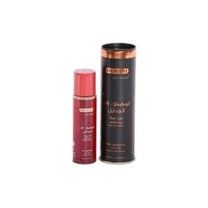 Hemani Herbal Hair Oil For Hair Lengthening - Zait Al Jadayl 200ml