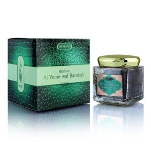 Hemani Bakhoor Al Yumn Wal Barakah