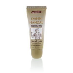 Hemani Dahan Hanzal - Roller Massaging Cream (100g)